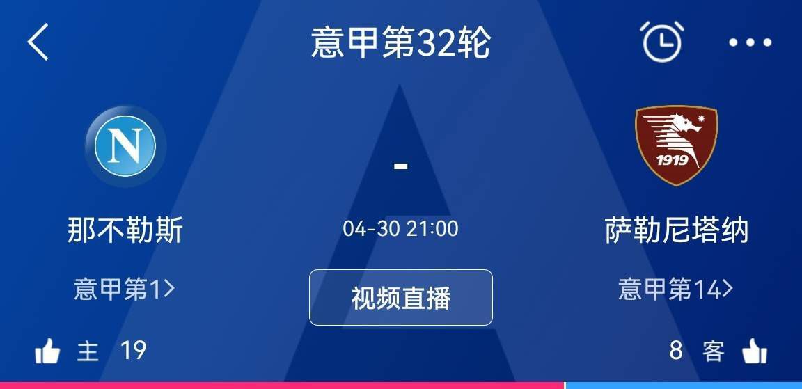 ”“说到布罗亚，这位22岁的球员即将将他的球鞋从耐克换成彪马，这是一份利润丰厚的长期合同，预计很快就会公布。